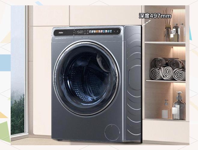 海尔洗衣机全系列推荐:选购指南与产品盘点