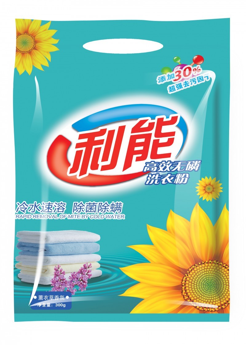 洗衣用品跨界医药店 一场功能与安全的博弈