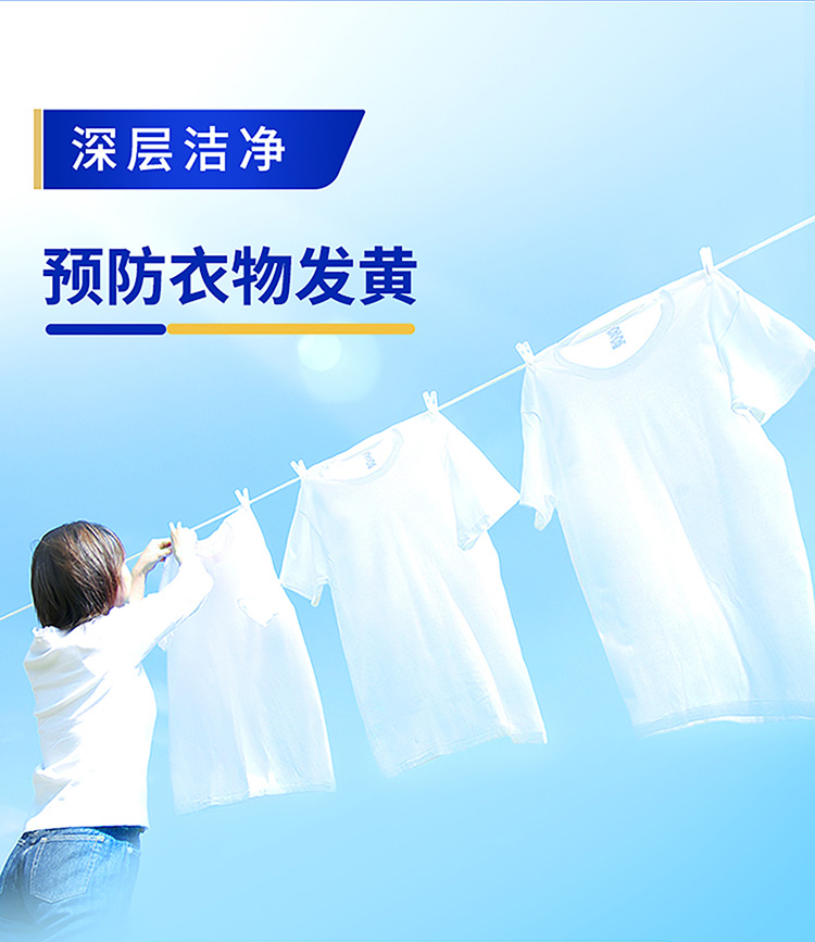 【蓝月亮清洁用品】 蓝月亮 运动型 洗衣液2kg+熏衣草洁净洗衣液1kg+熏衣草洁净洗衣液500g+熏衣草洁净洗衣液袋装500g*3【价格 图片 品牌 报价】-苏宁易购小窝厘家居苏宁专营店